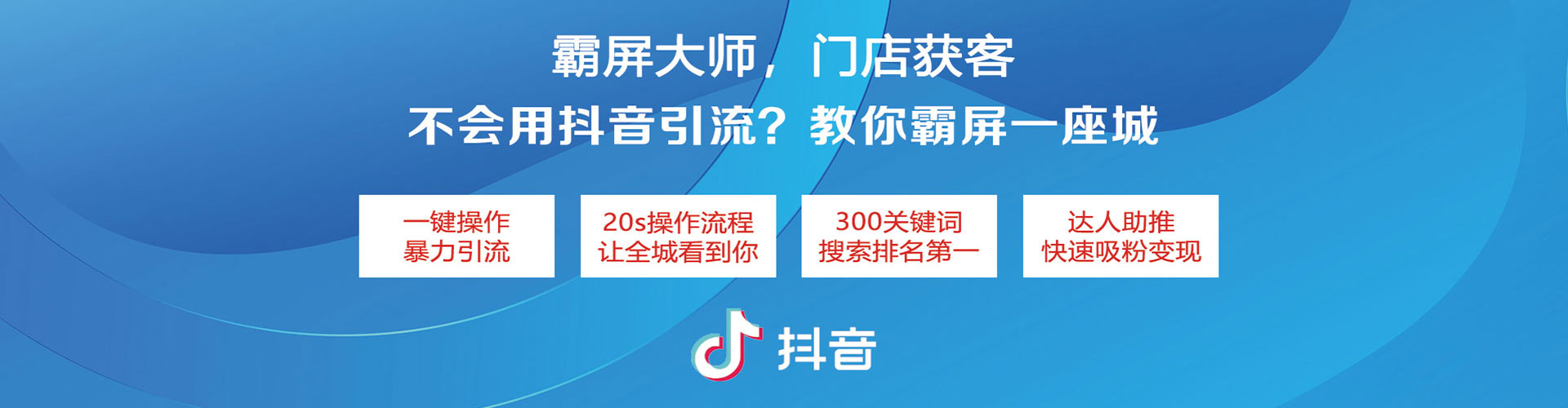湘东百度推广返点